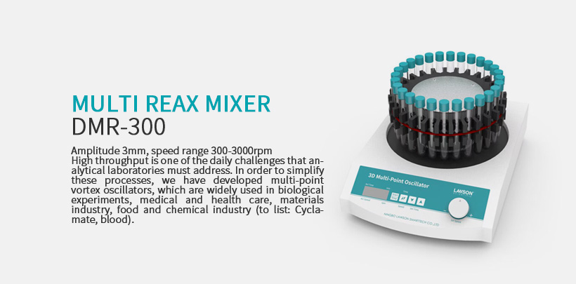Multi Reax mixer, DMR-300