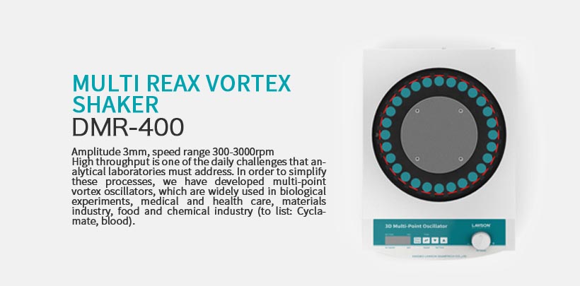 Multi Reax Vortex shaker DMR-400